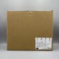 Bedrucktes Leinen-Ringalbum Narzisse 8'' x 8'' 129303 04